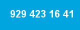 929 423 16 41 929 423 16 41